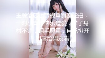 【無碼】FC2-PPV 613707 美乳・美尻で締まったウエスト☆圧倒的美女21歳に生挿入♪おまけ