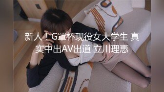 刚成年蓝色长发纹身精神小妹儿