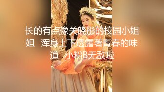 【极品女奴??重磅核弹】性爱调教女奴天花板『BM大官人』最强私拍??落地窗前全裸捆绑后入 对白很搞笑 高清1080P原版