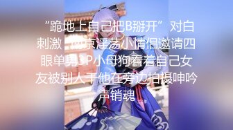 【人妻约拍】约一个摄影师帮老婆拍性感写真，没拍几张就把持不住，按住老婆就干。 (64c278c93b0f4)