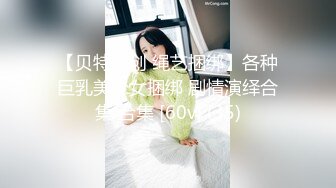  黑客破解摄像头偷拍 老公下班回来看见正在吸奶哺乳的媳妇按捺不住原始兽欲来一发