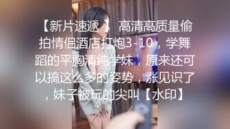  白皙美乳马尾辫少妇居家夫妻直播啪啪，跪在床上深喉交，骑乘上下套弄晃动大奶子