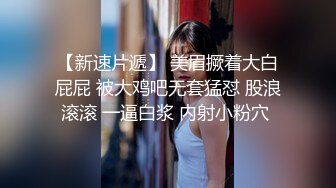 【西瓜波波】6天8场大秀，巨乳美御姐，风情万种哪个男人把持得住，很骚很浪 (3)