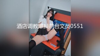 约了一个单纯又可爱的女生