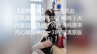 漂亮大奶美眉 偶像级美少女有特别的感觉 无法摆脱最后悲伤的微笑 无套输出 内射