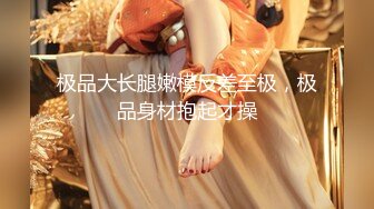 女教师后入特写绝对高清