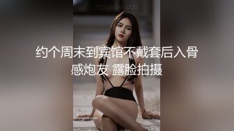 韩国主播口罩主播lovelyxx_20210513_1694590653