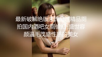 后入还是很爽的