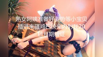  大神就是牛 约两个漂亮年轻小美女 精致饱满性感白嫩 尽情舔吸揉奶啪啪双飞抽送 第一炮就很爽