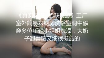 《姐弟乱伦》趁姐姐生病顺利拿下一开始坚决不从的姐姐 只是后面不知道该怎么面对