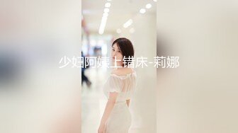 高顏值大奶美眉吃雞啪啪 還有點害羞 身材苗條 口條超棒 撅著屁屁被無套後人