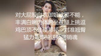 @MDC-0004-4 “巨乳厨娘”最终战役！现场直接口爆