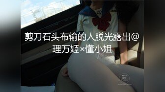 （寻单女)调教济宁90后小少妇教她足交