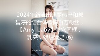 度娘流出娇小可爱的学院美女和男友啪啪,男的用淫语挑逗,要找朋友一起操她