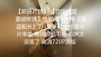 π255 成人后的再会