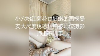 【小淫妇拉闺蜜下海】酒店双飞御姐和少妇口交舔脚跳蛋自慰啪啪姐妹俩轮番上阵俩人都累的够呛终于把小伙搞射直呼好累啊