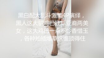 【新片速遞】  ✨【Stripchat】气质短发贫乳女主播「Aileen_koko」小穴被跳蛋震得一开一合爽到直摇脚【自压水印】