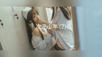 (中文字幕) [MIDE-991] 大切な彼女がクラスのDQN達に媚薬を使って犯●れキメセク堕ちしているのを見てクズ勃起 八木奈々