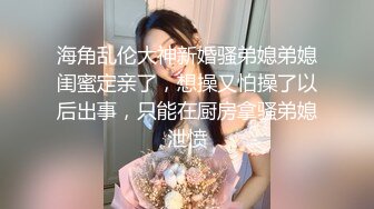 漂亮贫乳美眉 别乱动 我要摸 配不配合 要出来了 你已经出来了还是要出来了 无套输出 拔枪妹子撸射一肚皮