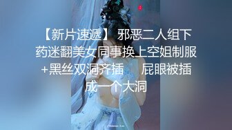 网红豆芽姐剧情演绎技师按摩服务，客人加钱要求啪啪最后口爆…