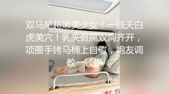 【真实夫妻探花】换妻界新来的一对夫妻，中年人的生活需要刺激，绿帽男的精神食粮，两男两女激情性爱，大胸风骚精彩无限