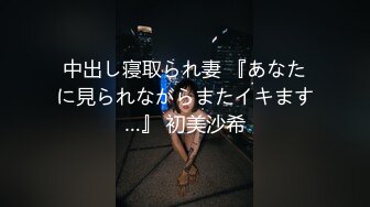 漂亮小姐姐吃雞啪啪 身材不錯 大奶子 大屁屁