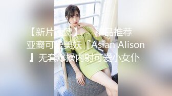 美女学生爱上黑人男老师 在教室里就给操了 大屌无套爆操稚嫩粉穴 爆精内射 高清720P原版无水印