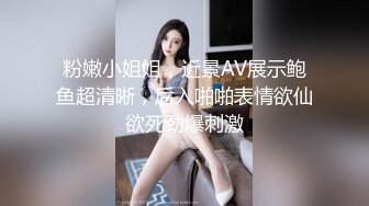 舞蹈御姐! 【兔子追乌龟】全新姿势~自慰~尿尿!【21v】 (4)