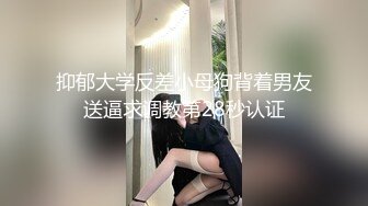  丰满S型大胸美女和壮哥约啪,交后抱到床上狠狠干逼,奶子操的乱晃