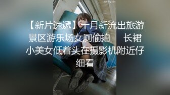 熟女阿姨 听到儿子叫妈妈可刺激了 逼逼好痒 好喜欢被干的感觉 妈 来吃一会儿 阿姨丰腴性感 大肥逼让人受不了