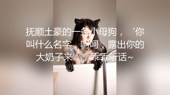 智障儿子的贴心保姆