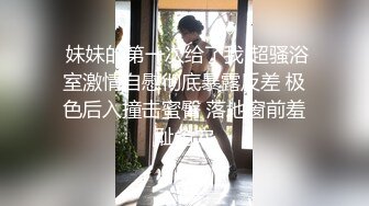 【yzwcd】yc371买衣服的白色包臀裙美女！灰色蕾丝边内裤！