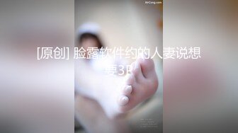 黑丝高跟美女 你不想射我操死你 啊啊快点射 骚逼都肿了上位骑乘啪啪打桩很卖力 无套输出