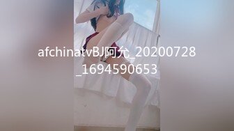 【新片速遞】 性感反差SM女王【Miss若依】粗口淫语挑逗调教下等厕奴，性感瑜伽裤窒息坐脸，圣水伺候，极致羞辱