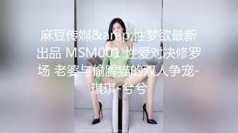 在公司让喊她李总,床上让我使劲操她这个骚货