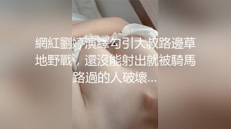 ✿91制片厂✿ 91BCM014 性感女房东和我激情缠绵▌吴凯彤▌