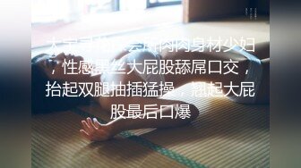 爸爸说大学没毕业前不准交男朋友,叛逆少女许愿想尝试一次四个男朋友的感觉