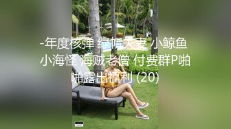 【Stripchat】“啊好痛啊，哥哥不要~”反差邻家小妹范女主播「jennyjoice」手指捅屁眼模仿被爆菊【自压水印】