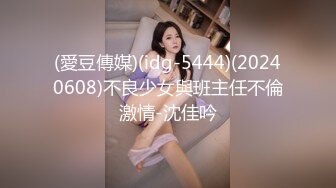 绝美翘乳梦幻女神 【辛尤里】8月最新脸点同框完美露脸插B 木桶后入爱爱顶死抽插口技一流