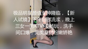 后入大屁股女友，第一次上传。