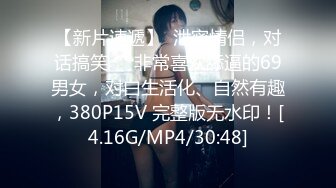 (中文字幕) [PPPD-886] バイト先の巨乳後輩がうっかりノーブラ！！透け乳首おっぱいに我慢できずぽろりバックピストンで中出ししちゃった僕… 神坂朋子