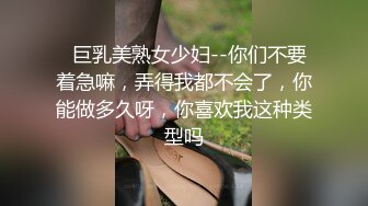 【一脸呆萌今日刚播女神】大红唇白嫩美乳  无毛骚穴更是诱人  水晶假屌深插 翘起双腿看得清楚  进进出出快速抽插