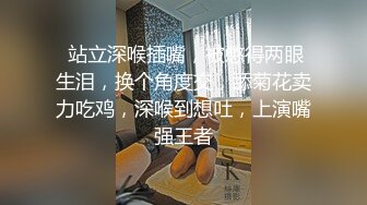   制服长发气质佳的妹子模特身材握住男友的鸡巴爱不释手妖艳活后入极品炮架子特写内射