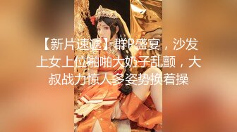 【自录】大奶少妇【AI小娇妻】黑白双丝肉感身材，假屌抽插骚穴喷水，5月直播合集【27V】  (18)