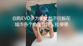 【新片速遞】  商场女厕全景偷拍❤️黑丝美女店员的肥美嫩鲍鱼