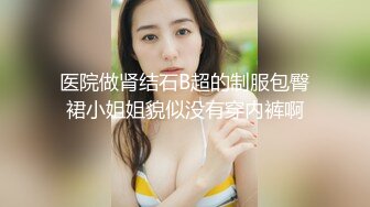 恶毒老公请委托人诱骗妻子出轨