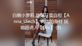   绿帽人妻 老公在旁边拍摄 看着自己白虎淫妻被两个男人玩弄 技超棒 这样的交你能顶住多久