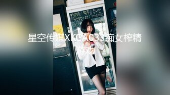 【最新下海的无敌清纯短发美少女】脸蛋精致得像个充气娃娃  这么清纯的脸蛋儿 无死角 声音巨好听 穿着性感的灰丝 掰开超级粉逼