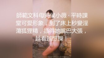 露脸吃我JJ她出水的干闺女