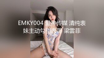 20岁女大学生陪玩！KTV里随便玩！【完整版51分钟已上传下面】